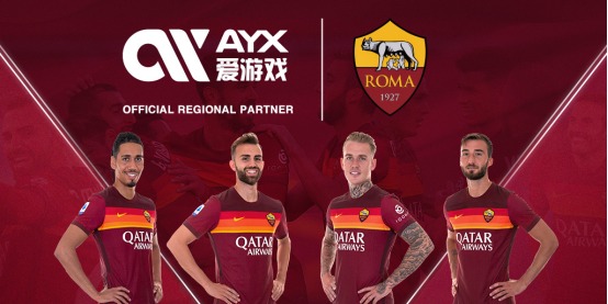 他们发挥失